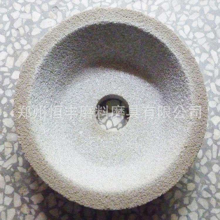 优质碗形砂轮150*50*32单晶刚玉 陶瓷磨具