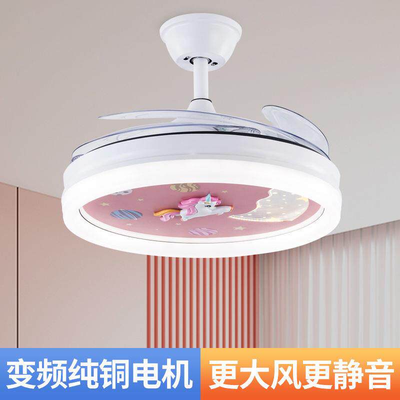 新款风扇灯餐厅吊扇灯卧室带电风扇吊灯一体家用网红卡通儿童房间