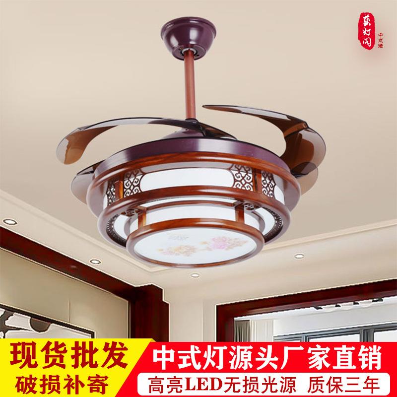 中式木艺隐形风扇灯餐厅吊扇灯客厅灯led中式实木灯静音厂家