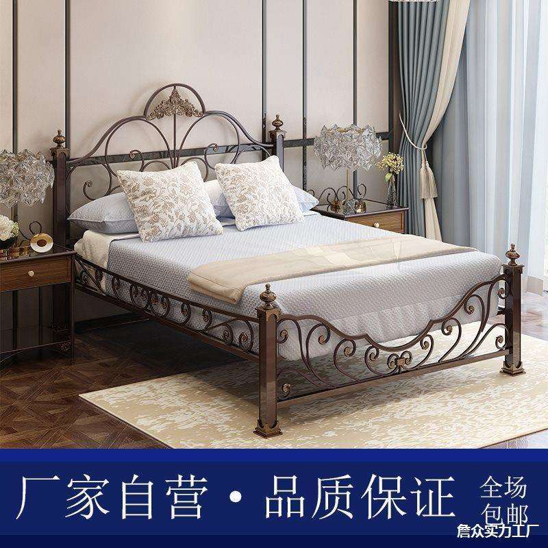 新品铁艺床欧式公主复古床铁架床单人双人经典1.5米1.8