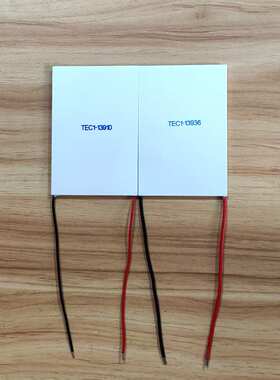 TEC1-13936制冷片80*120mm温差12V半导体材料半导体致冷器件13910