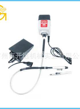 打磨吊机 意大利吊机 首饰加工设备 KYG0014  饰品打磨抛光机