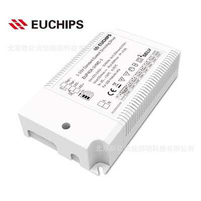 EUCHIPS欧切斯0-10V EUP40A-1HMC-1   750-1100mA恒流调光电源