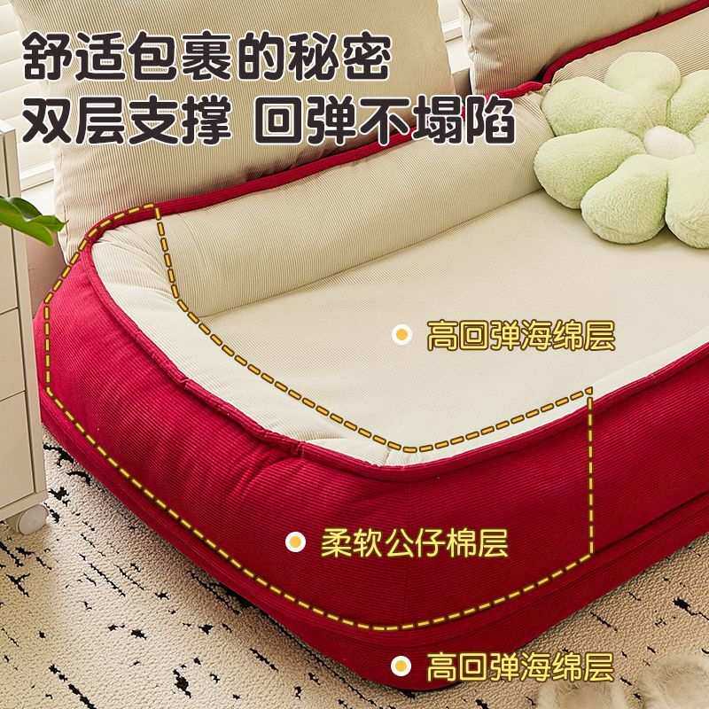 草莓熊懒人沙发可躺可睡人类狗窝单人床榻榻米阳台卧室小沙发客厅