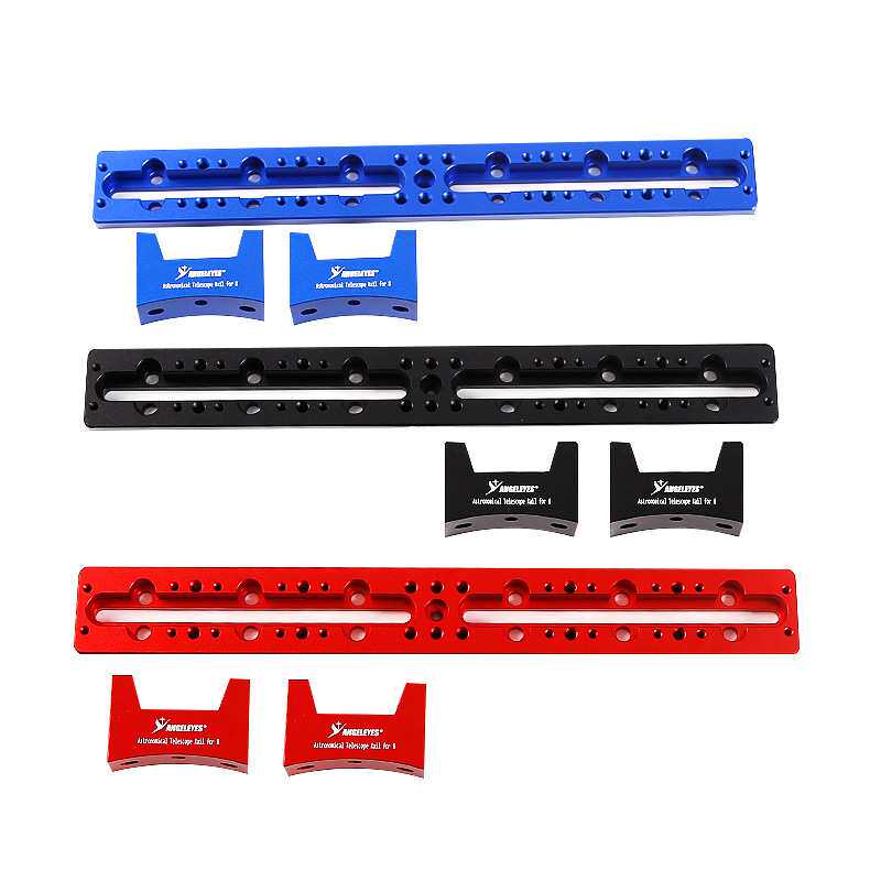 施卡望远镜寻星金属导轨星特朗8SE C8 C8HD鸠尾板天文望远镜配件