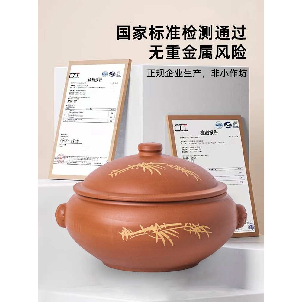 云南建水汽锅鸡蒸汽锅气锅砂锅家用蒸锅锅非紫陶紫砂商用饭店