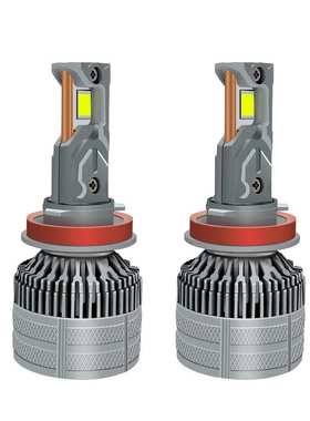 跨境A889汽车led大灯 双铜管大功率h4远近一体车灯 超亮汽车大灯