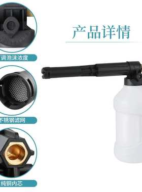跨境爆款消毒泡沫壶养殖场畜牧业2L扇形大容量长嘴台州壶Pa壶