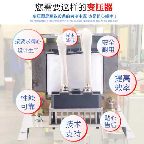 整流直流变压器220V转直流12V 24VV电机 加油机油泵驱动电源3000W