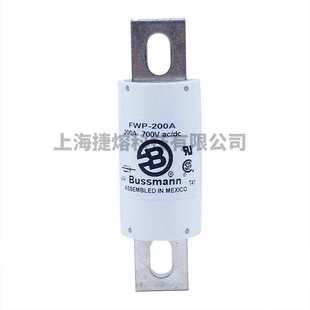快速熔断器 300A 保险丝 电子元 量大价优 FWP 器件 200A