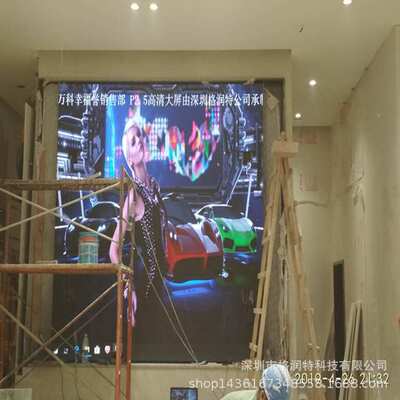 室内外LED全彩显示屏P2P3P4P5P6P10整屏订制led display screen