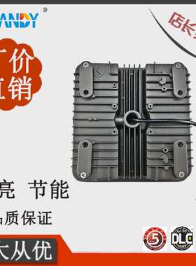 认证厂家直销新款UL认证NL油站灯75WLED 75W DLC UL UL大功率