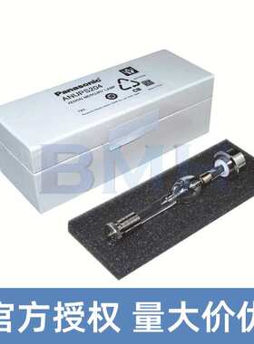 ANUJ6162 UV点光源