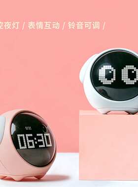儿童LED表情像素闹钟智能夜光闹钟学生床头贪睡数字小闹钟