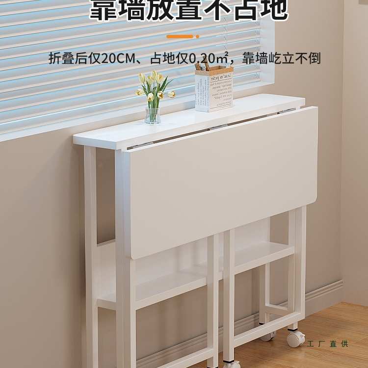 可折叠家用书桌床边桌可移动电脑桌子卧室简易学生写字桌办公桌子