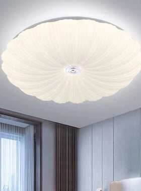 现代简约led客厅吸顶灯圆形卧室灯创意贝壳阳台过道灯书房吸顶灯
