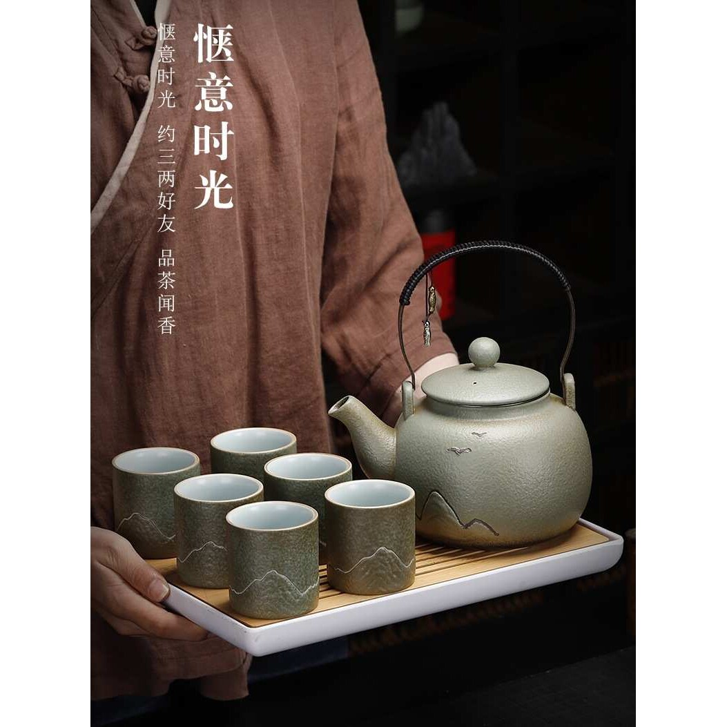 粗陶提梁壶大号餐厅套装家用客厅喝茶杯简约大容量陶瓷泡茶壶茶盘