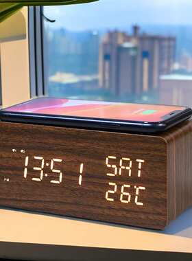 LED无线充电子钟创意木质10w无线充时钟led数字钟万年历贪睡闹钟