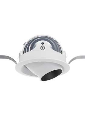 led天花灯深防眩可调角度压铸铝商场家用客厅无主灯12w白色/黑色