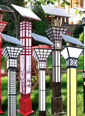 户外超亮led路灯3米4米50瓦太阳能方形景观灯柱庭院灯绿化园林灯