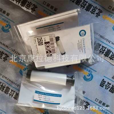 fandis FPF20KUG-100 过滤器 fandis FPF15KUG-100过滤器