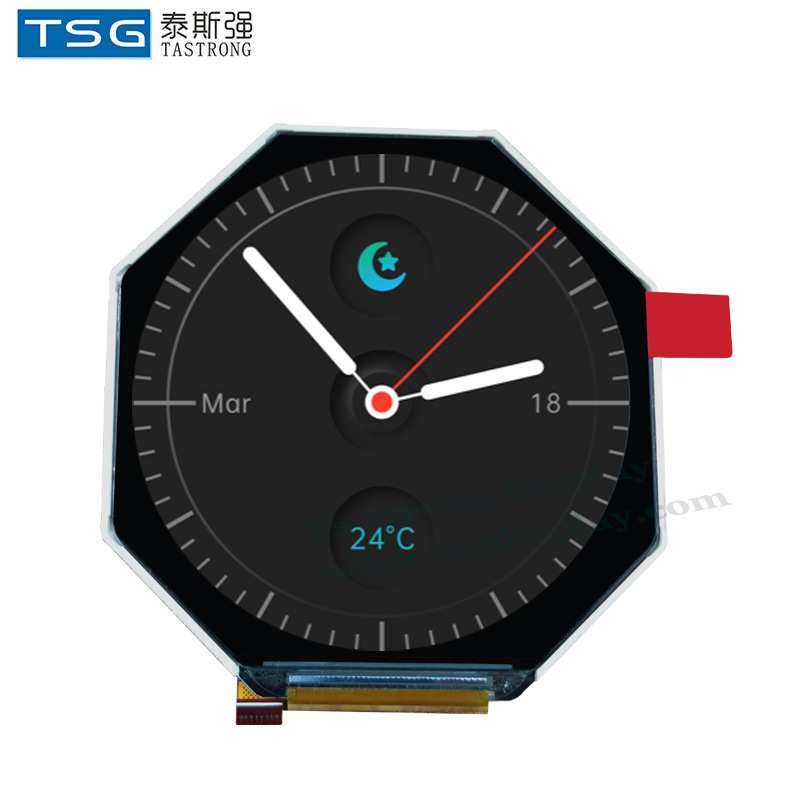 2.4寸LCD液晶屏 320*320 IPS全视角MIPI显示屏圆形屏幕TFT异型屏,3C数码配件,USB灯,淘宝优惠券,粉丝福利购,淘宝优惠卷