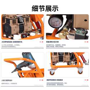 水固化高压注浆机混凝土防水补漏新型水固化机水性防水涂料喷涂机