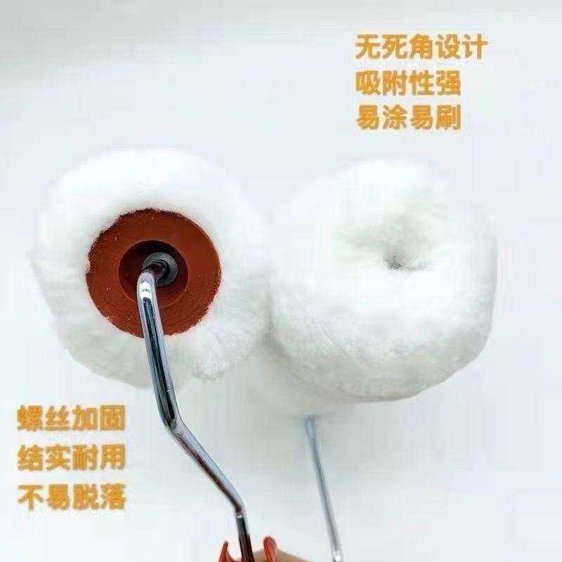 整箱 9寸长毛无死角滚筒刷油漆乳胶漆刷外墙防水涂料刷漆滚刷