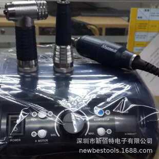 ARGOFILE EX23+JA33 电动打磨机