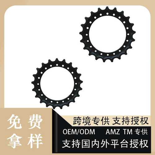208-27-61210小松挖掘机PC380 PC400 PC450底盘配件驱动齿链齿轮
