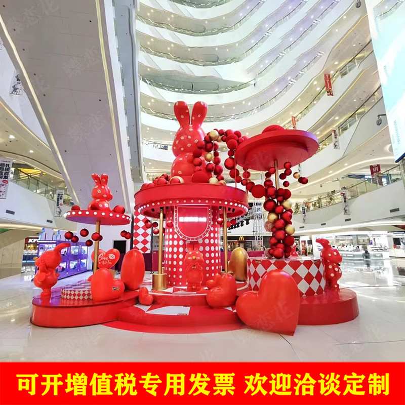 商业广场美陈设计 新年地堆美陈 景区海洋世界游乐场创意新春美陈