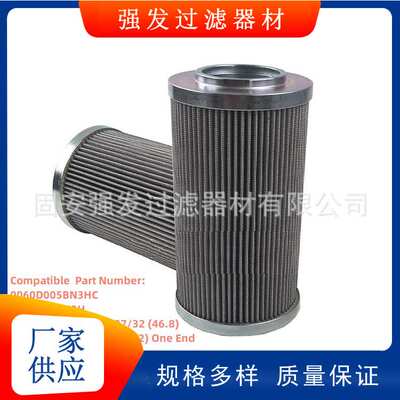 液压滤芯HC2206FKN3H发电厂磨煤机双筒回油过滤器油除杂质