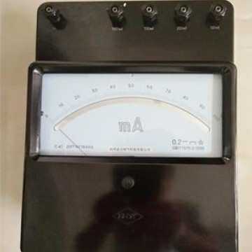 上海第二电表c31-uA/C31-A-mA指针式直流电流表微安表毫安表