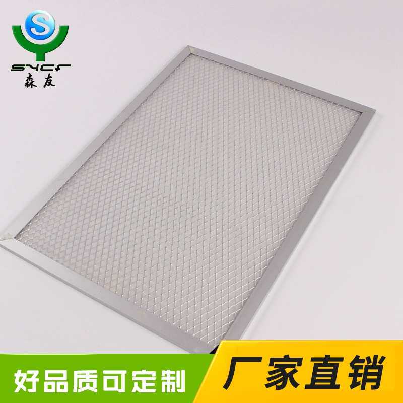 森友初效平铺板式过滤器G3G4新风系统风口防尘板式粗效空气过滤器
