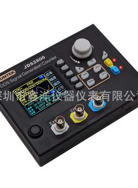 JDS2800/15/40/60MHz镶嵌面板式函数信号发生器DDS双通道信号源
