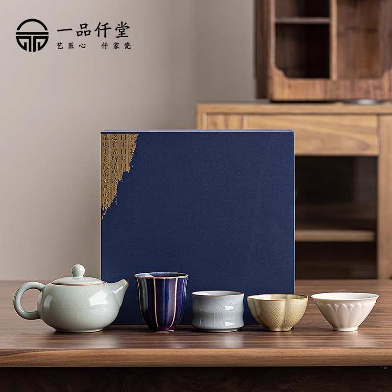 五大名窑茶杯茶壶套装中式高档陶瓷主人杯品茗杯茶盏茶具厂家