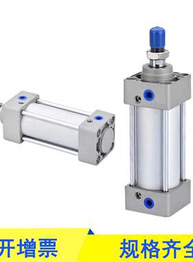 SMC杆不回转型气缸MBKB/MDBKB32-40-50-63-80-100-125-25-75-500Z