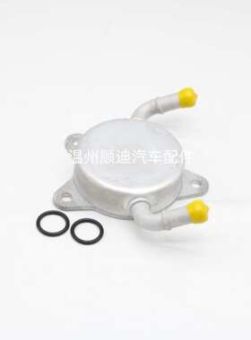 3349352010机油224100-1731冷却器散热器发动机变速箱03R26114