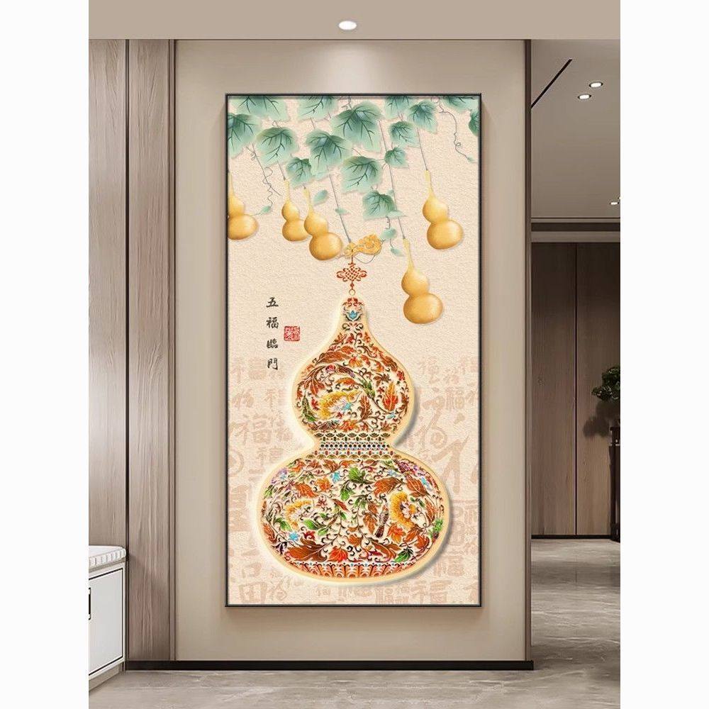中式花瓶葫芦挂画入户玄关装饰画福禄吉祥走廊客厅过道正对门壁画,家居饰品,现代装饰画,淘宝优惠券,粉丝福利购,淘宝优惠卷