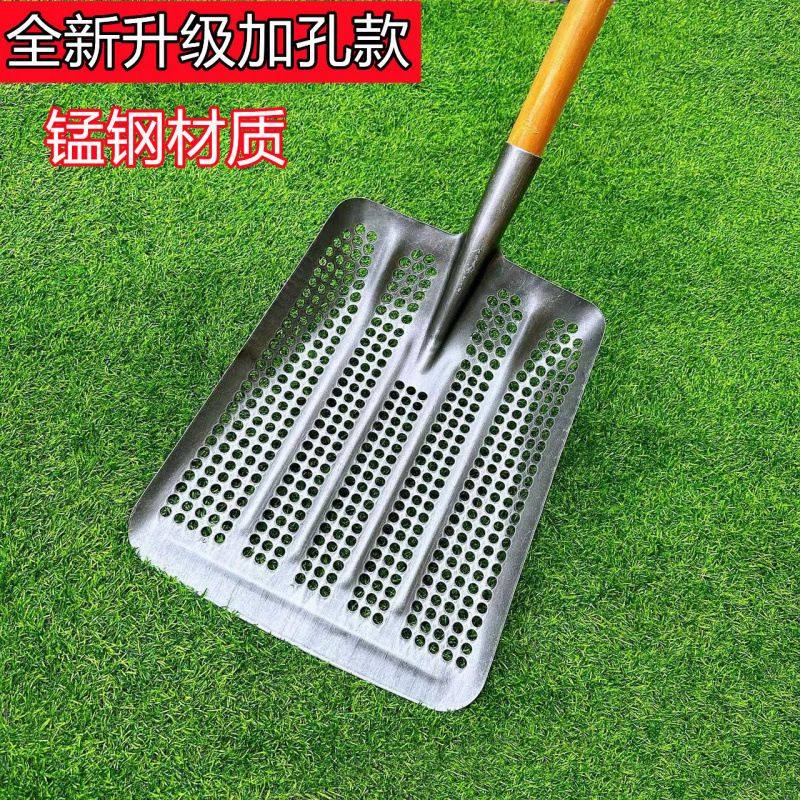 镂空加厚花生漏眼铁锹农用锰钢玉米铲子圆孔筛子筛土玉米粮食TYmy,农机/农具/农膜,锹,淘宝优惠券,粉丝福利购,淘宝优惠卷