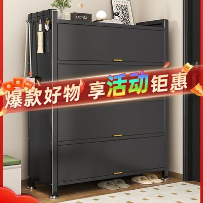 家用钢制鞋柜门口多层入户新款大容量落地多层收纳储物柜防尘鞋架