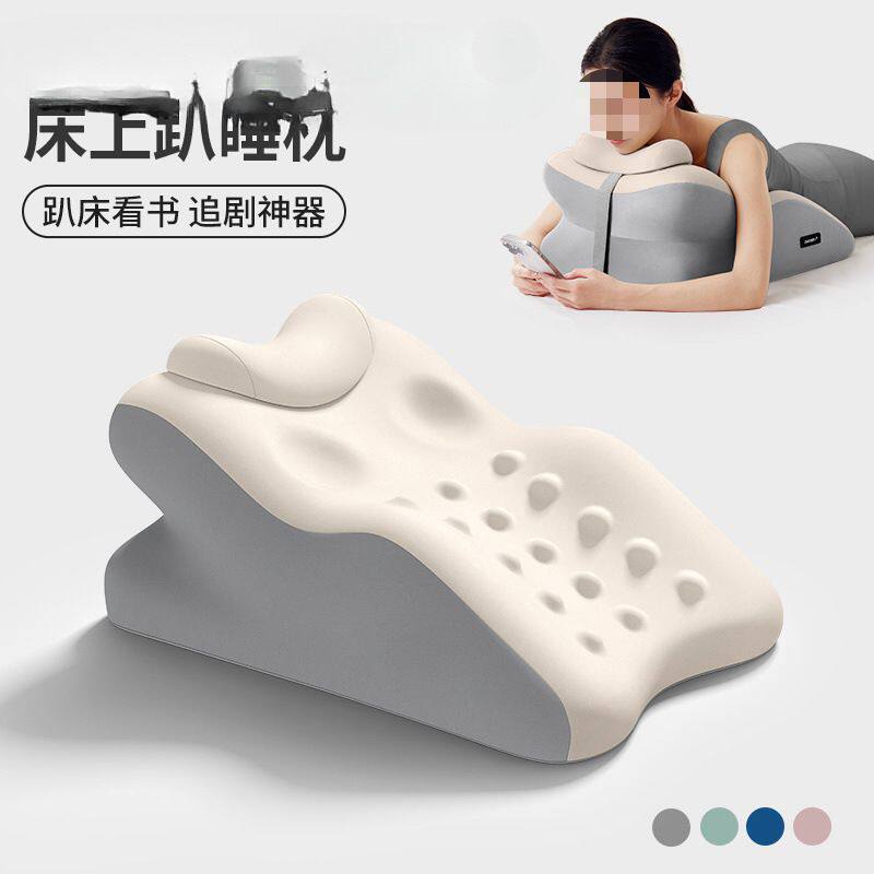 知梦人床上趴睡枕懒人趴枕俯卧位休闲抱枕神器记忆棉垫腿枕靠枕垫