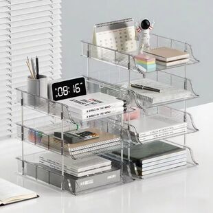 置物架整理架办公室桌面收纳清洁透明文件夹收纳架学生书桌收纳盒