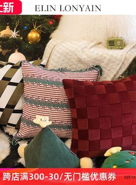 P66DELINLONYAIN北欧简约ins风圣诞新年主题红色绿色靠垫抱枕沙发