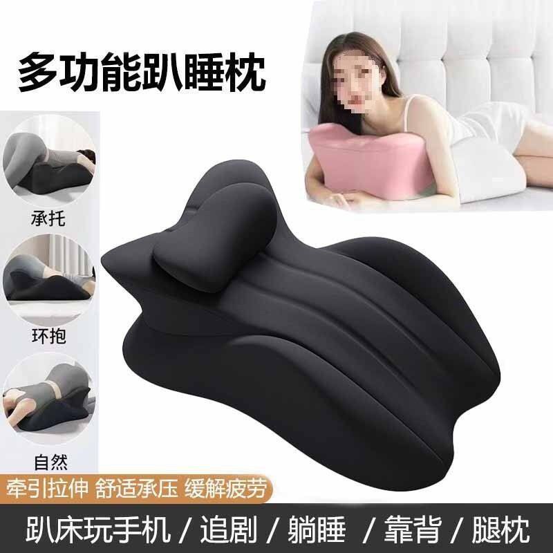 多功能行房垫体位辅助抬高身体情侣趴趴垫臀枕多功能快乐
