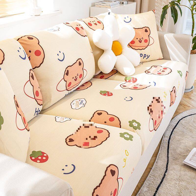 沙发套罩全包万能套沙发垫套装全套L型U型沙发套贵妃一人位沙发笠