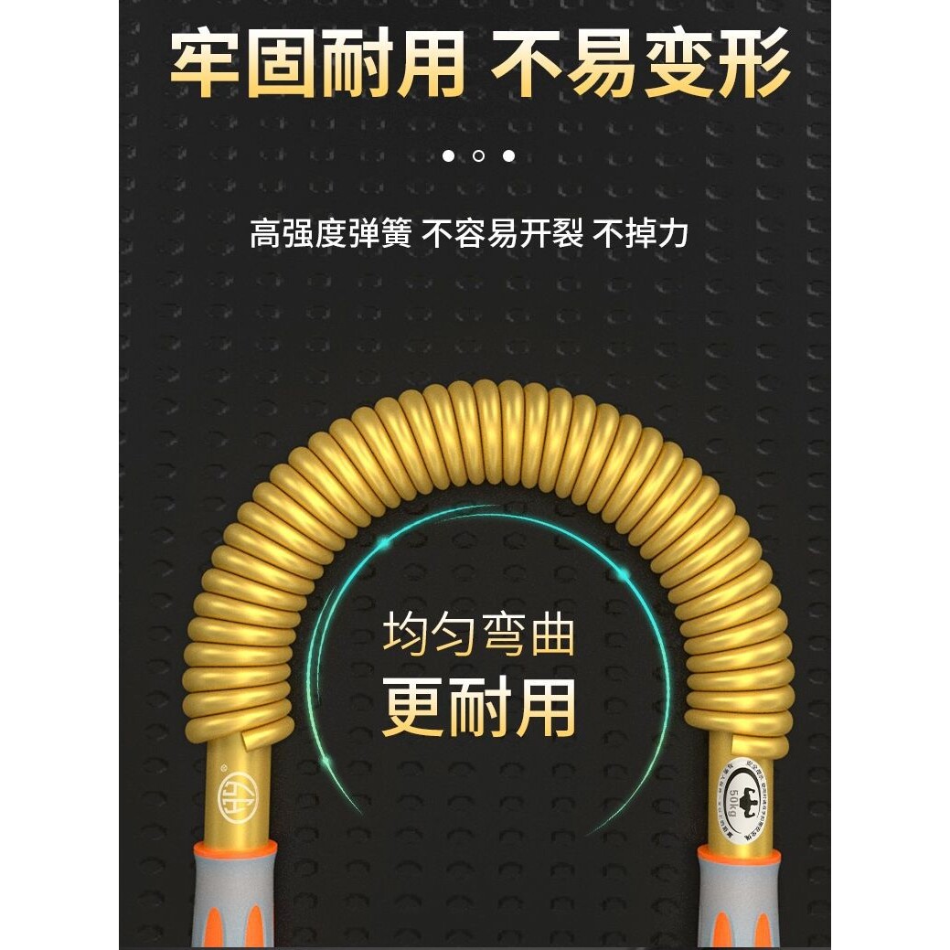 昊鹰金色臂力器挑战新款出口抖音快手网红握力棒刚哥红色态变