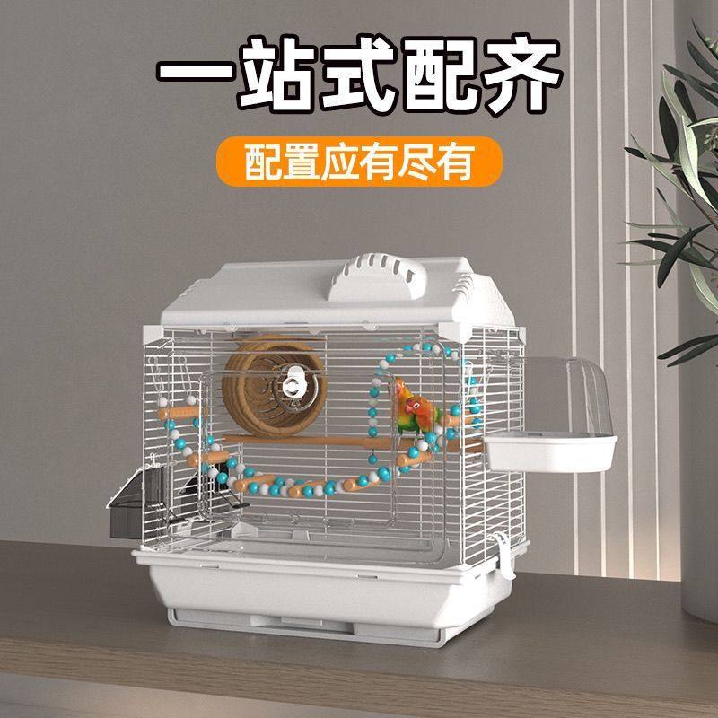 鸟笼虎皮鹦鹉笼高级鸟笼玄凤牡丹文鸟绣眼大号别墅鸟笼子观赏笼,宠物/宠物食品及用品,鸟笼,淘宝优惠券,粉丝福利购,淘宝优惠卷