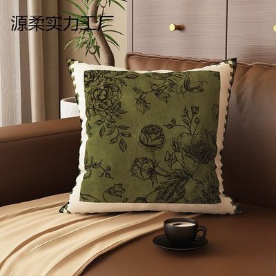 沙发客抱枕法式中古风轻奢感靠枕套靠垫抱枕套复古南洋腰枕柔软