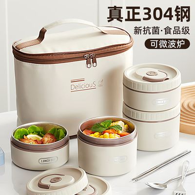不锈钢保温饭盒可微波炉加热上班族2025新款学生带饭便当餐盒